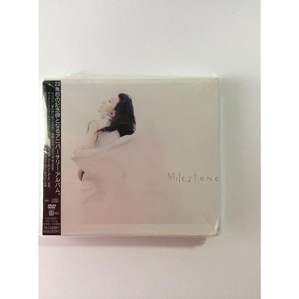 MIKI IMAI 20th Anniversary Concert“Miles 今井美樹 - 夢 (MIKI IMAI 20th Anniversary Concert 