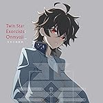 双星の陰陽師 iPad壁紙 焔魔堂 ろくろ(えんまどう ろくろ) 双星の陰陽師 iPad壁紙 焔魔堂 ろくろ(えんまどう ろくろ)