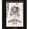 Mr.BOO! インベーダー作戦 [Blu-ray]