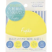 Amazon | Fujiko(フジコ) FPPパウダー 8.5g×3個セット | Fujiko