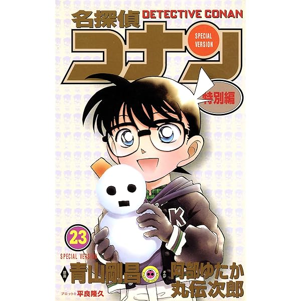 ⭐️最新版⭐️ 伊藤塾 司法試験予備試験 短答式過去問題集 2025 ３冊 司法試験・予備試験 短答式過去問題集 民法｜日本評論社