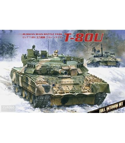 Amazon | 《発売済・在庫品》アミュージングホビー 1/35 ロシア軍 T