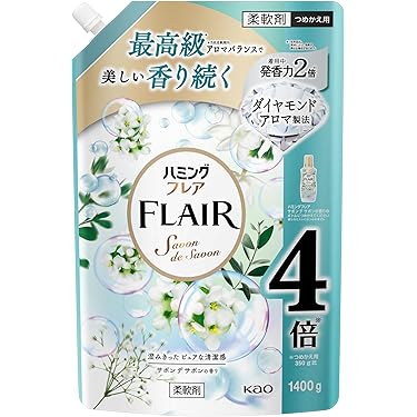 Amazon.co.jp 最新リリース: 洗濯・仕上げ剤 の新着ランキングです。