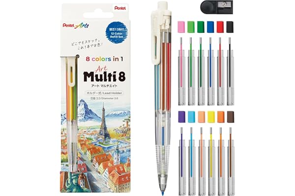 ぺんてる アートマルチ8 色芯8色 替芯セット付 XPH804ST