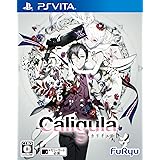 Caligula -カリギュラ- - PS Vita