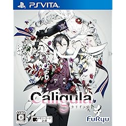 Amazon.co.jp: ソードアート・オンライン ―ホロウ・フラグメント