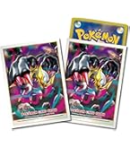 デッキシールド ダイマックスミュウ 11個 Amazon | ポケモンカードゲーム デッキシールド ダイマックスミュウ
