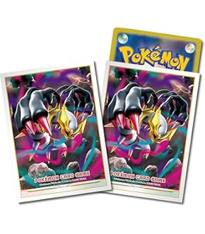 [PSA10] ダークライVSTAR ギラティナＶ　RR ２枚セット 81BF2uDtN4L._UF350,350_QL50_.jpg