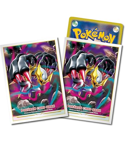 Amazon.co.jp: ポケモンカードゲーム デッキケース ギラティナ