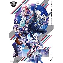 バンドやろうぜ！ドラマCD Original Story 全巻まとめ Amazon.co.jp: 「バンドやろうぜ! 」Original Story Vol.1: ミュージック