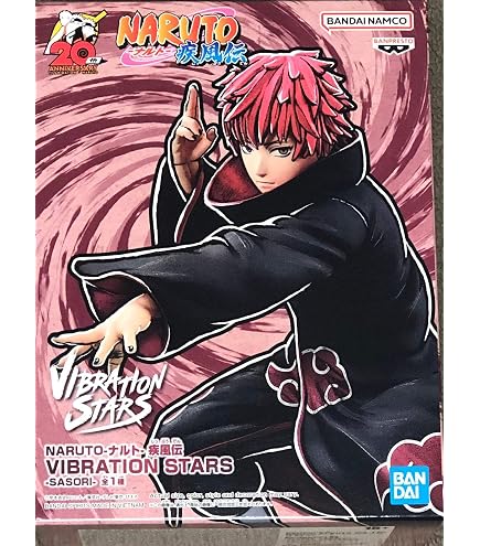 Amazon.co.jp: NARUTO-ナルト- 疾風伝 VIBRATION STARS-UCHIHA ITACHI