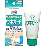 ６個 ワキガード 50gx6個 4987072070352