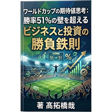 Amazon.co.jp 最新リリース: 流通・物流 の新着ランキングです。