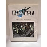 楽しいバイエル併用 ファイナルファンタジー6 | 石川 祐弘 |本 | 通販