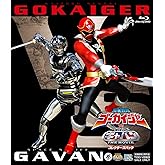 海賊戦隊ゴーカイジャーVS宇宙刑事ギャバン THE MOVIE コレクターズパック [Blu-ray]