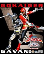 ゴーカイジャー ゴセイジャー スーパー戦隊199ヒーロー大決戦 コレクターズパ… Amazon.co.jp: ゴーカイジャー ゴセイジャー スーパー戦隊199