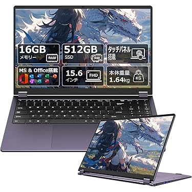 Amazon.co.jp 最新リリース: 標準型ノートパソコン の新着ランキングです。