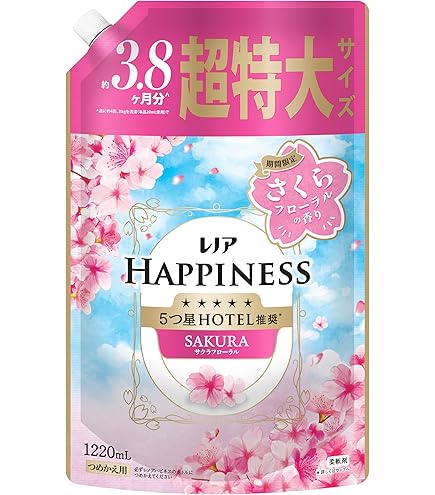Amazon | 【Amazon.co.jp 限定】ソフラン アロマリッチ さくらの香り