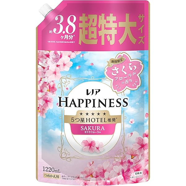 Amazon.co.jp: レノア Lenor アロマジュエル SAKURA 香り付け専用