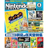 NintendoDREAM 2026年5月号 | NintendoDREAM編集部 |本 | 通販 | Amazon