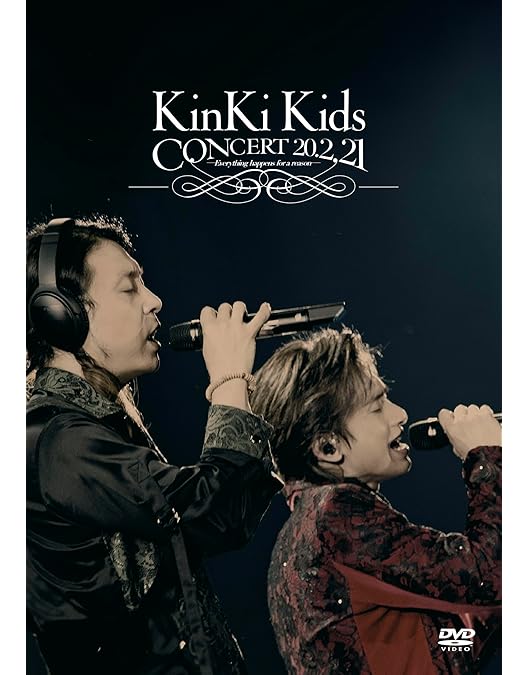KinKi Kids ThanKs 2 YOU 初回 DVD 2019 Amazon.co.jp: KinKi Kids Concert Tour 2019-2020 ThanKs 2 YOU 通常