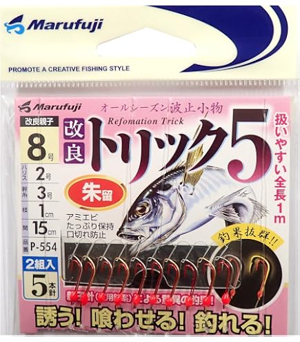 ふじまる Amazon | マルフジ(Marufuji) P-572 トリック7大物用 10号 | マルフジ