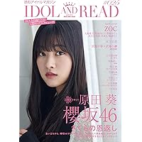 21人の欅坂46ファースト写真集　【未開封】 Amazon.co.jp: 欅坂46 ファースト写真集 『21人の未完成』 Loppi