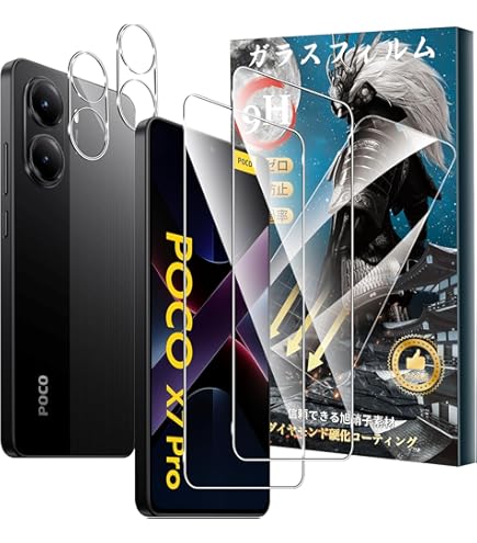 Amazon.co.jp: Xiaomi POCO X7 Pro 12 GB + 512 GB Japanese Version