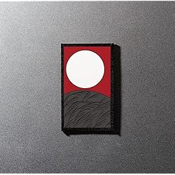 Amazon.co.jp: 私は猫の目 (初回生産限定盤) - 椎名林檎