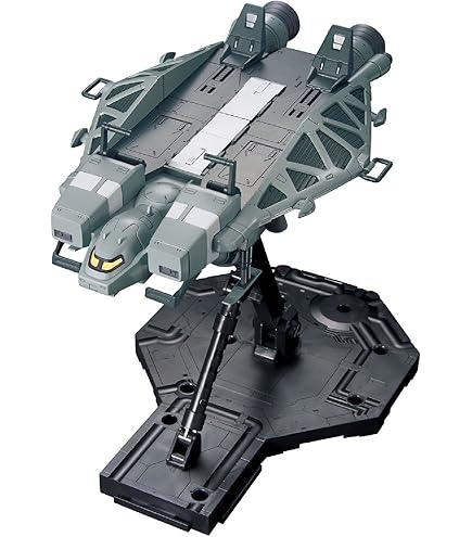 HGUC 1/144 ベースジャバー（ゼータガンダムVer.） （プレミアムバンダイ限定） rdzdsi3 Amazon | HGUC 1/144 ベースジャバー（ゼータガンダムVer