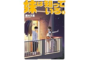 商品サンプル画像