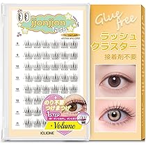 130H05 つけまつ毛 部分 接着剤不要 のり不要 ナチュラル アイラッシュ Amazon | LASHIDOL つけまつげ 部分用 接着剤付き付けまつげ