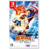 Amazon.co.jp: キャプテン翼2 WORLD FIGHTERS -Switch 【早期購入特典
