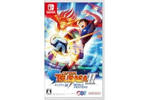 キャプテン翼2 WORLD FIGHTERS -Switch