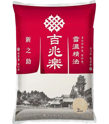 Amazon.co.jp: 【玄米】新潟県産新之助30kg 令和7年産 新米 : 食品