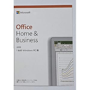 Оfficе Homе & Businеss 2019 Windows 1PC [registration_code]