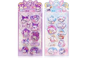 【2枚セット】 ウォーターシール 水入りシール 立体 ぷくぷく ぷっくり 3D 可愛い キャラクター シェイクステッカー 水入りステッカー 手帳用 日記帳用 ごほうび DIYクラフト用 女の子 男の子 （Bタイプ）