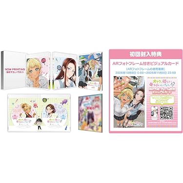 Amazon.co.jp 売れ筋ランキング: undefined の中で最も人気のある商品です