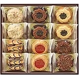 中山製菓 ベイクドクッキー 1箱(12個)