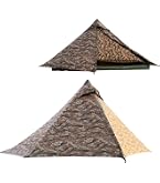Amazon.co.jp: TOMOUNT ソロテント 1.1KG 超軽量1人用 20Dナイロン