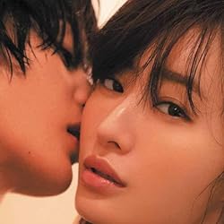 松本まりかの人気壁紙画像 anan(アンアン)2020/11/25号 