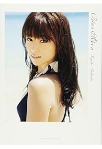 Amazon.co.jp: 深田恭子写真集 『 EXOTIQUE 』 : レスリー・キー: 本