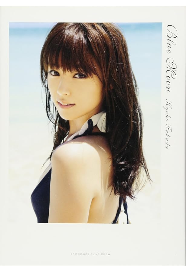 Amazon.co.jp: 深田恭子写真集 『 EXOTIQUE 』 : レスリー・キー