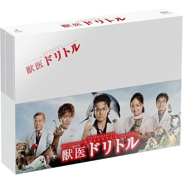 Amazon.co.jp: リッチマン,プアウーマン Blu-ray BOX : 小栗旬, 石原