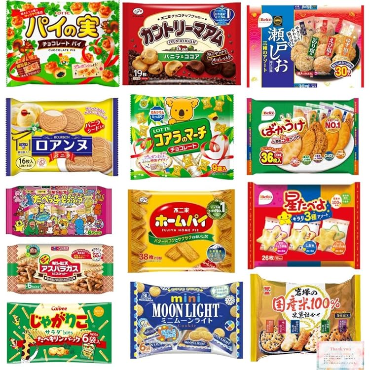 Amazon.co.jp: お菓子詰め合わせセット (きのこの山とたけのこの里
