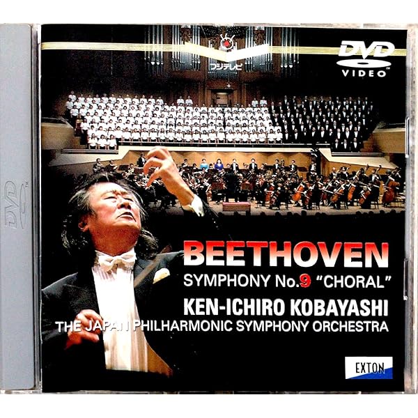 Amazon.co.jp: 小澤征爾75th Anniversary ブルーレイBOX [Blu-ray