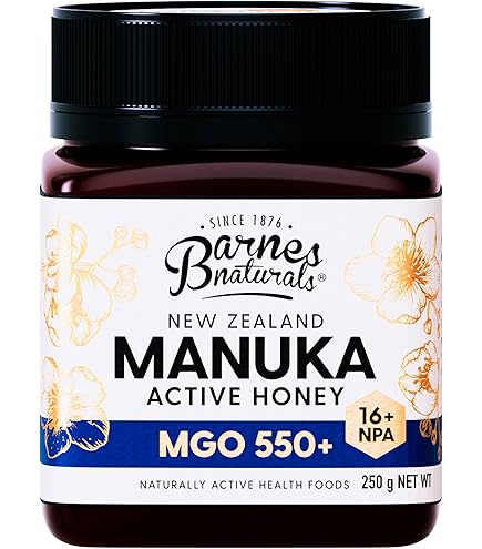 Amazon | 岩谷産業 マヌカハニー550+ 250g | Iwatani | はちみつ 通販