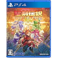 Amazon.co.jp: ロマンシング サガ2 リベンジオブザセブン-PS4