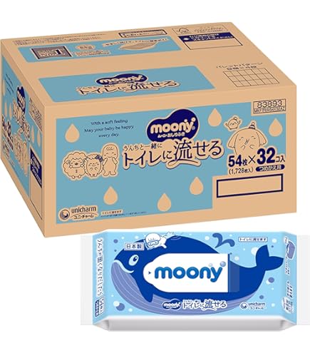 【おしりふき 】ムーニートイレに流せるタイプ 詰替 400枚 (50枚×8) Amazon.co.jp: 【おしりふき 】ムーニートイレに流せるタイプ 詰替 400