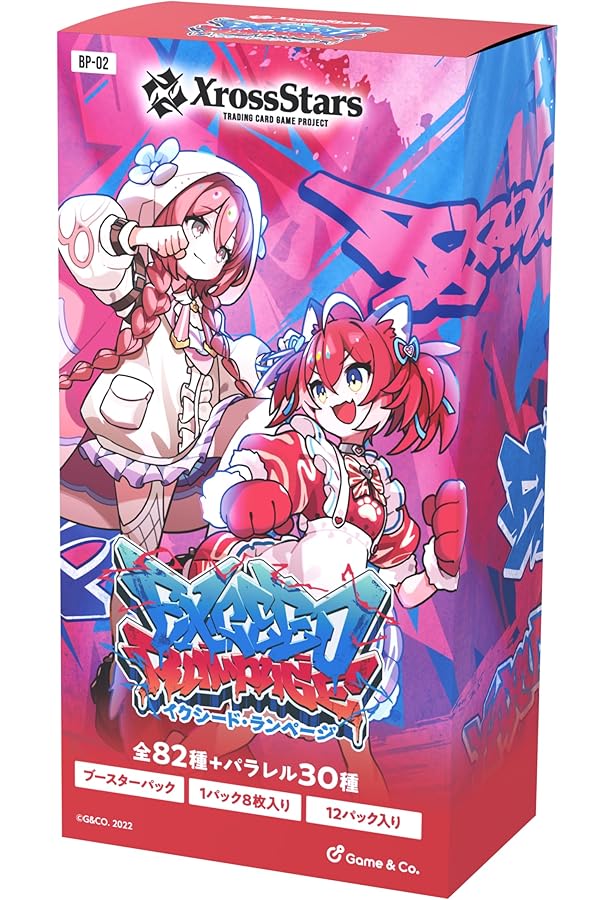 Xross Stars ART COLLECTION | Game&Co. |本 | 通販 | Amazon